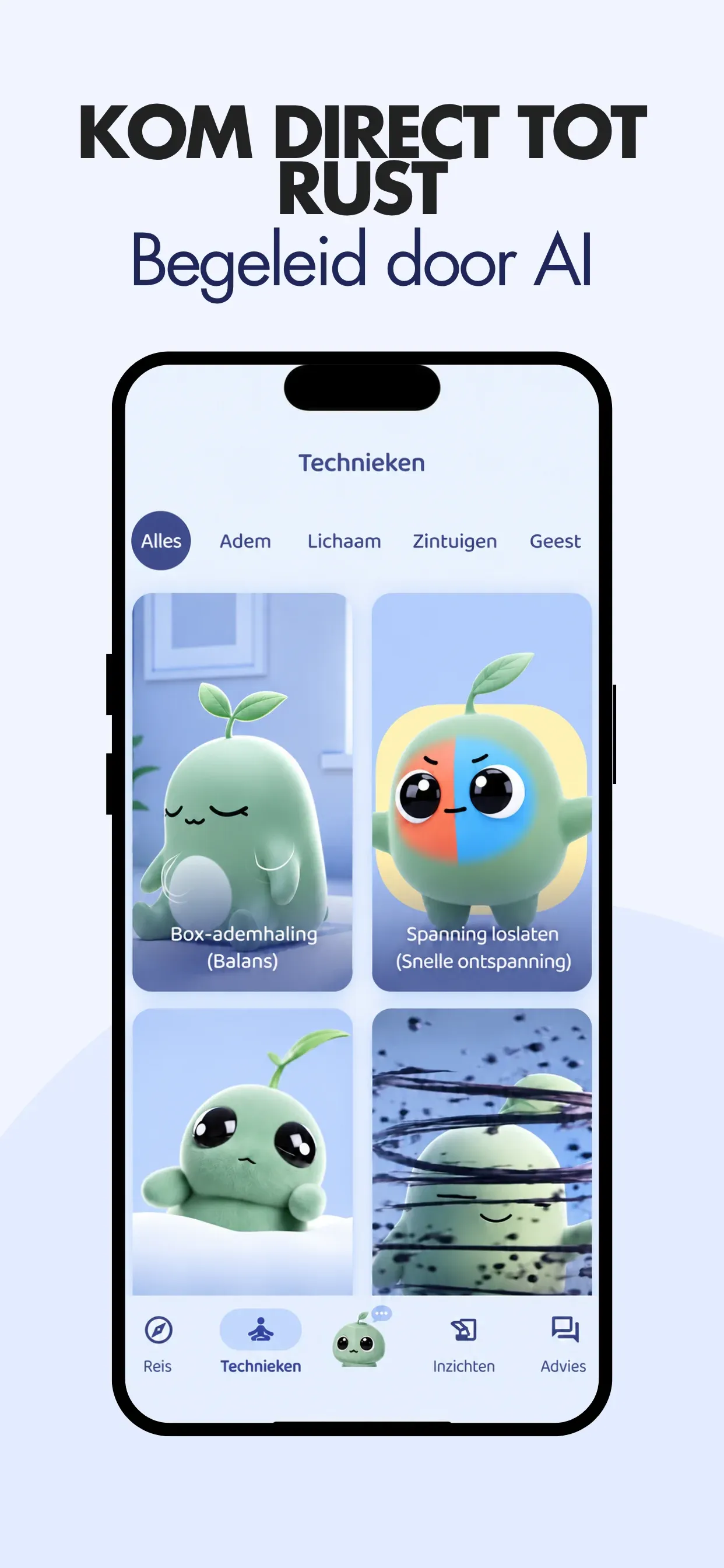 Anxy screen 2