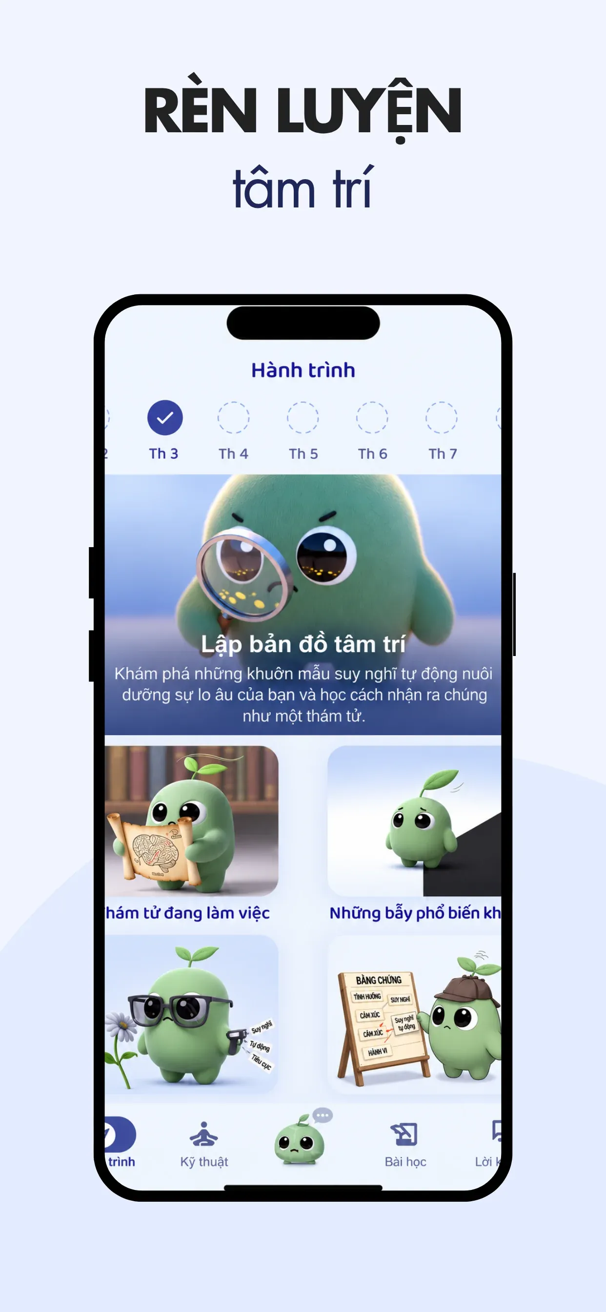 Anxy screen 3